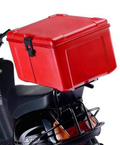 AVATHERM 640 Thermobox – กล่องเก็บอาหารแบบมีฉนวนความจุ 54 ลิตร พร้อมช่องใส่ด้านบน