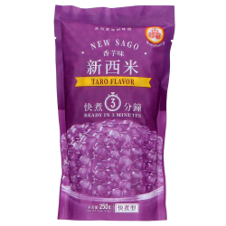 Tapioca pearls - flavour: Taro - 250 g
